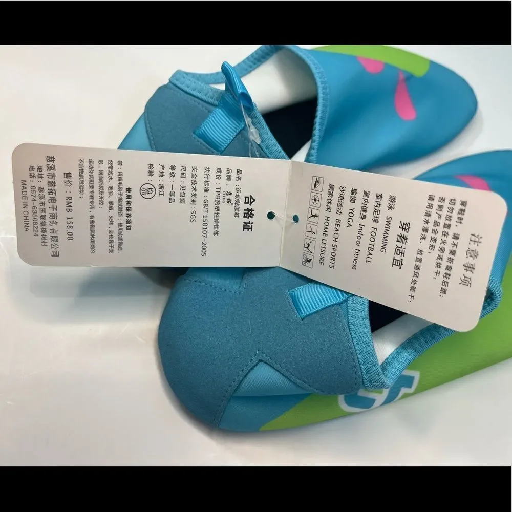 🔥4/$25 Water Shoes Kids 4Y/5Y, Blue Green NWT